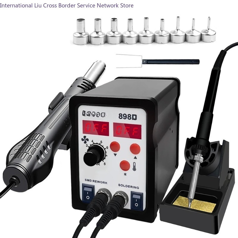 Smd Rework Station Hot Air Soldering 2 In 1 - Estación de soldadura 898D 2 en