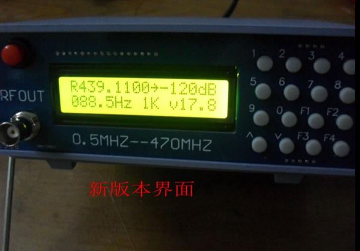 Rf Signal Generator 0.5Mhz To 470Mhz - Probador de medidor generador de señal