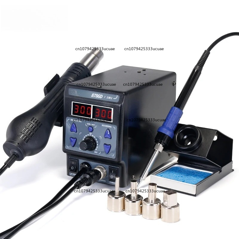 Estación de retrabajo 2 en 1 P - Smd Rework Station Hot Air Soldering 2 In 1 reseña y precio