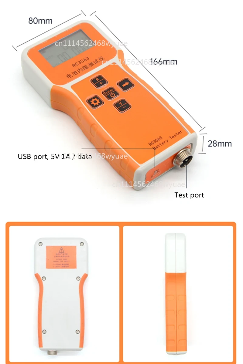 Probador de Resistencia Intern - Battery Internal Resistance Tester Four Wire reseña y precio
