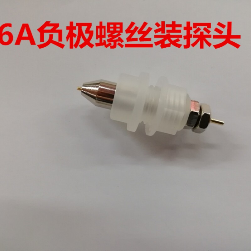 Sonda de prueba de batería 186 - Battery Internal Resistance Tester Four Wire reseña y precio
