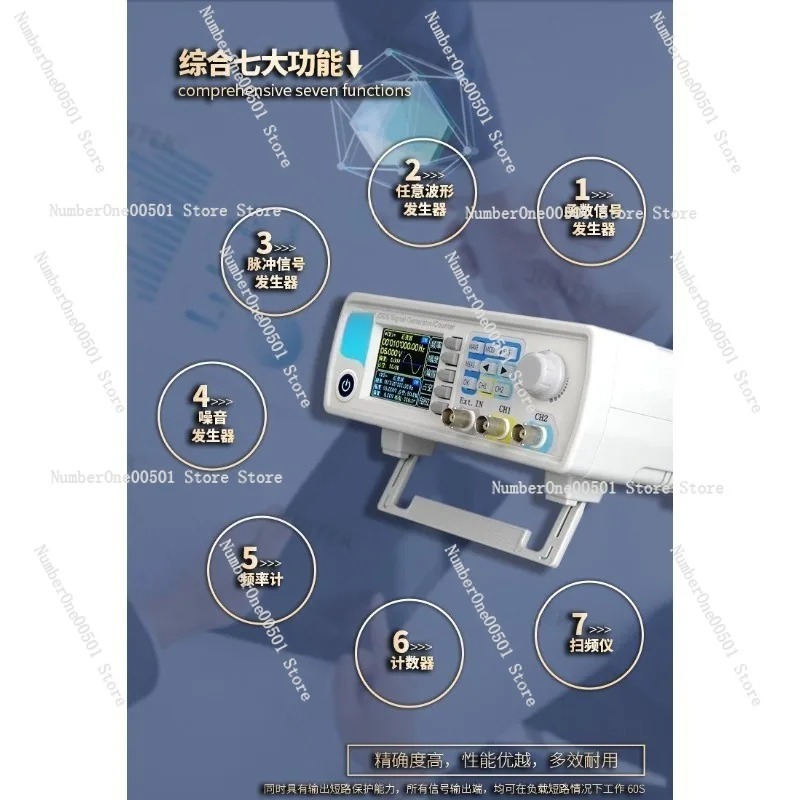 Generador de Señales DDS JDS66 - Dual Channel Arbitrary Waveform Function Generator 60Mhz reseña y precio